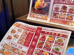 -阿大排档(长春这有山店)