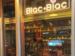 -Blac+Blac(中海环宇荟店)
