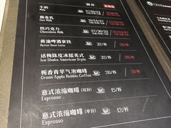 -逸派咖啡 EPARKCOFFEE(广安门店)