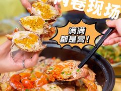 -宏佳丰味蟹馆(洛溪店)