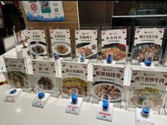 -百味饺子城•海鲜家常菜(秦皇岛店)