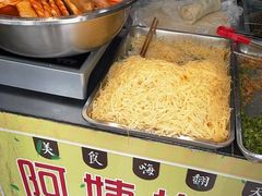 -阿姨卷饼(平凉路店)