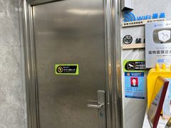-半岛宠物医院24小时(白果林店)