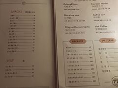 -771RESTAURANT&BAR(金湖广场店)