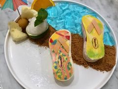 -哈根达斯(皇庭店)