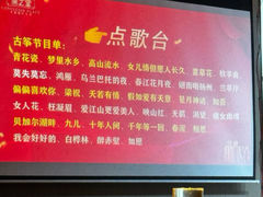 -儒之堂·足道养生SPA影院式(万融城店)