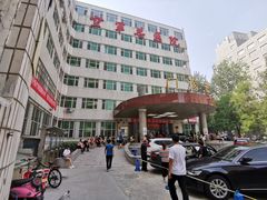 -中国人民解放军空军特色医学中心(空军总医院)