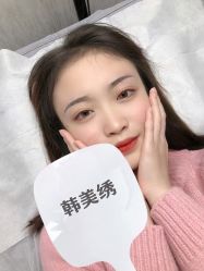 点击看大图 -韩美绣·骨相纹眉·洗眉美瞳线