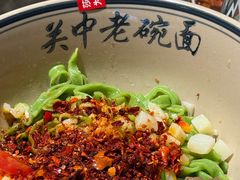 -清真·老兰家(兴善寺西街总店)