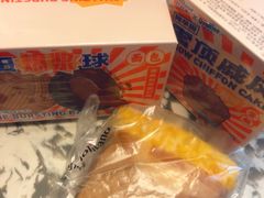 -好利来(五一广场店)