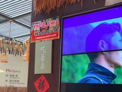-茶去咖啡屋(武侯祠店)