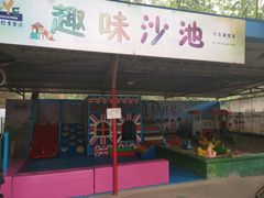 -方庄体育公园