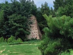 -南阳卧龙岗武侯祠