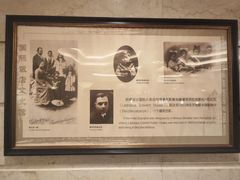 -国际饭店·原点咖啡吧ORIGIN CAFE&BAR