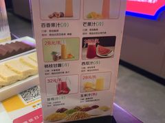 -涿派·炝锅鱼(涿州店)
