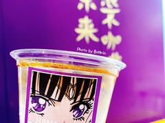 -HANA COFFEE(长寿路店)