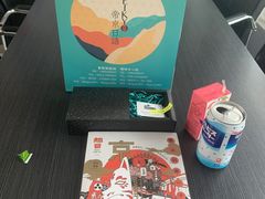 -帝京日语(春熙路旗舰校区)