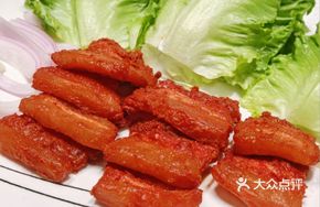 Nanru Wind-sand Pork