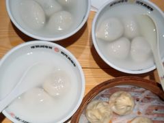 -朱新年·苏式汤团·面点(北寺塔店)