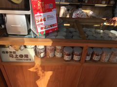 零售区-段氏奇香花生米(长嘉汇店)