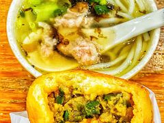 -煎意浓·吴记煎包(交通路店)