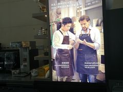 -瑞幸咖啡(济南绿城玉兰广场店)