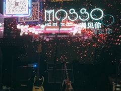 -MOSSO音乐酒吧·Live House(南京西路店)