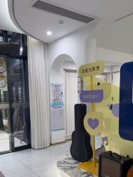 -杭州奥拉克医疗美容门诊部