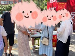 -佳乐家(新华店)