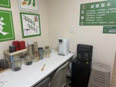 -麻友记·24h自助棋牌(金融科贸店)