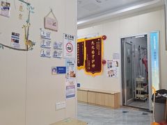-芭比堂动物医院·24小时·眼科中心(深圳中心)