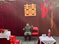 -天朝元辅-徐州民俗博物馆
