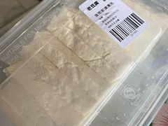 -锅圈食汇火锅烧烤食材超市(建材城西一里店)