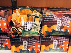 -銀座あけぼの (銀座本店)