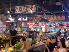 -萍姐火锅·公路夜市(武汉首店)