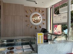 -哈根达斯(滨江店)