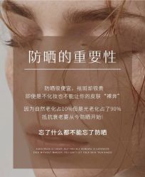 -克丽缇娜