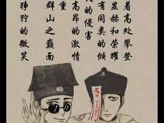 手撕鸭-蛙来哒(万豪城市广场黑金冠店)
