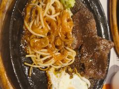 -豪享来牛排(人民店)