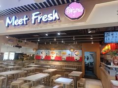 -鲜芋仙(观音桥大融城LG店)