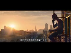 -CGV影城(东港IMAX店)