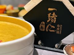 -一绪に寿喜烧自助(世茂广场店)