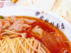 -蒋家桥饺面店(东关街店)