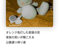 -学习谷日语培训日本留学·多语种外语教学(海淀人大分部)