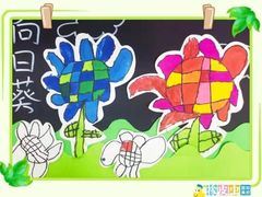 -橡皮虫国际美校(常发广场校区)