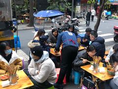 -全家福米线