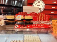 -胖王爷桂花蜜三刀(万达店)