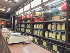 -张一元(总店)