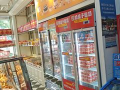 -味多美蛋糕(金顶街店)
