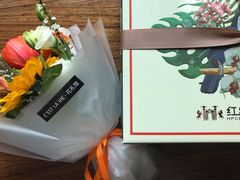 -红跑车(仙鹤街店)